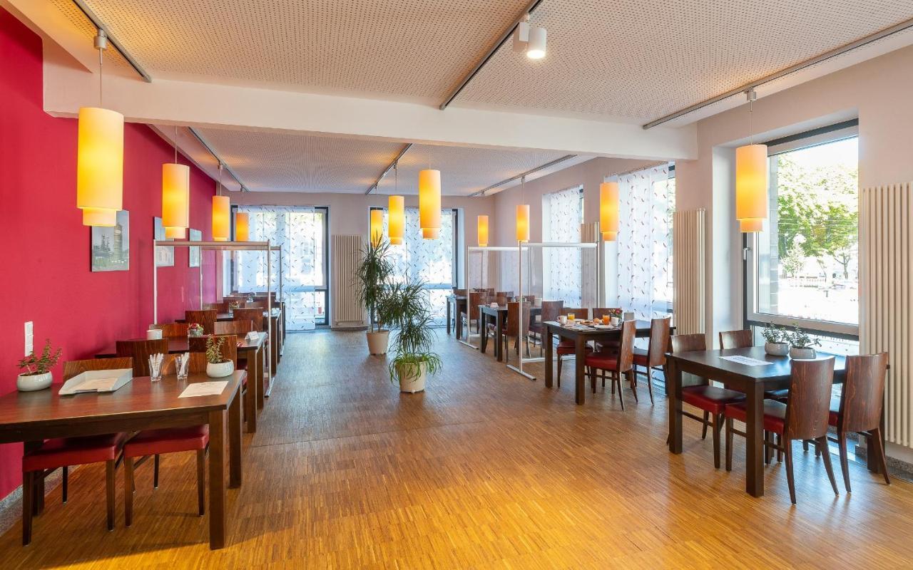 Hotel Neuhaus - Ein Inklusionsbetrieb 3*